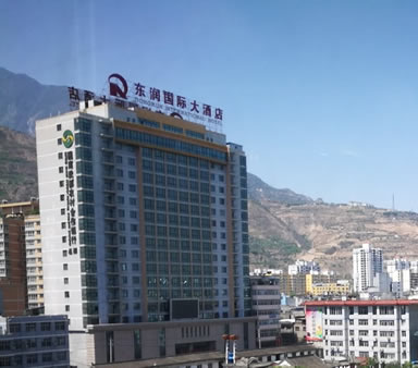 甘肅隴南(nán)武都(dōu)農(nóng)村(cūn)合作(zuò)銀(yín)行(xíng)官方網站(zhàn)建設！